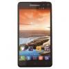 Обзор Lenovo S898T